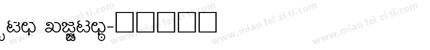 Uma Regular字体转换